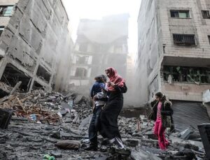 Gazze Uyum Merkezi nedir, kimler var? Türkiye Gazze Uyum Merkezi’nde var mı?